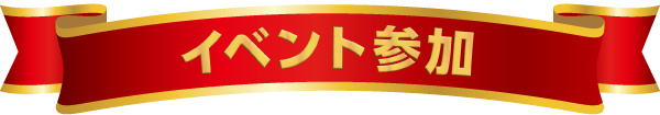 織田詩信